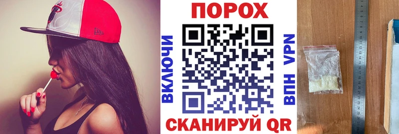 Amphetamine 97% hydra сайт Иркутск