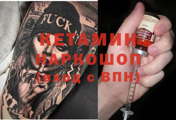 jwh Алексин