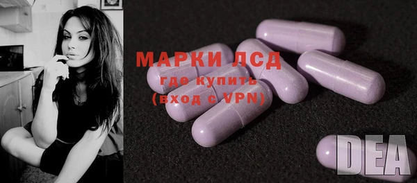 jwh Алексин