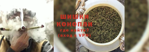 мяу мяу мука Наволоки