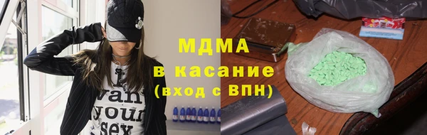 прущие грибы Алзамай