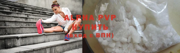 jwh Алексин