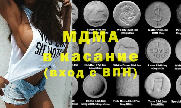 метадон Алексеевка