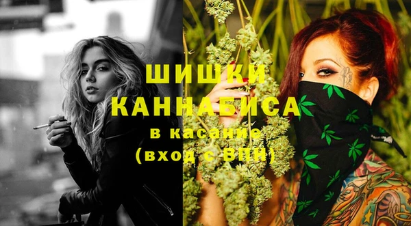 кокаин VHQ Абаза