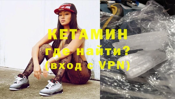 МДПВ Надым