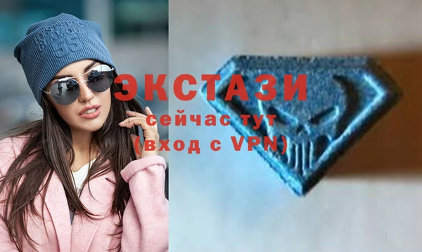 прущие грибы Алзамай
