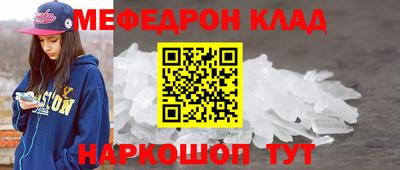 дистиллят марихуана Тула
