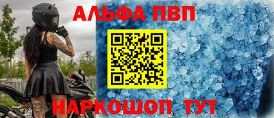 ГАЛЛЮЦИНОГЕННЫЕ ГРИБЫ Тулун