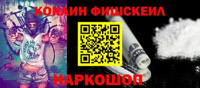 амф Туймазы