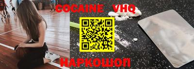 ГАЛЛЮЦИНОГЕННЫЕ ГРИБЫ Тулун