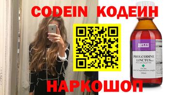 ГАЛЛЮЦИНОГЕННЫЕ ГРИБЫ Тулун