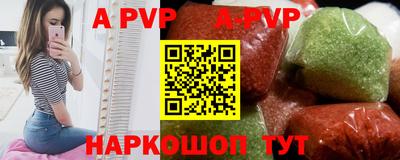 ГАЛЛЮЦИНОГЕННЫЕ ГРИБЫ Тулун