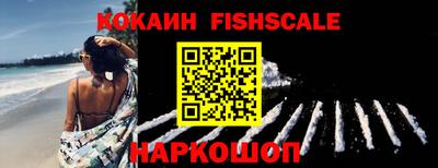 амф Туймазы