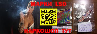 дистиллят марихуана Тула
