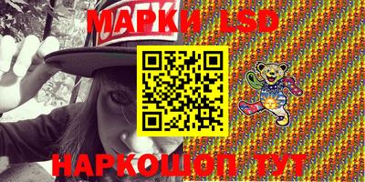 амф Туймазы