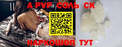 амф Туймазы