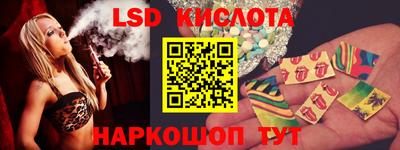 ГАЛЛЮЦИНОГЕННЫЕ ГРИБЫ Тулун