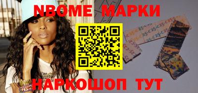 дистиллят марихуана Тула