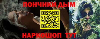 ГАЛЛЮЦИНОГЕННЫЕ ГРИБЫ Тулун