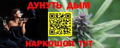 амф Туймазы