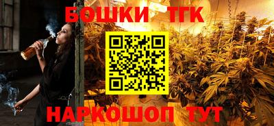 амф Туймазы