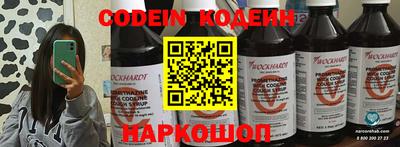амф Туймазы