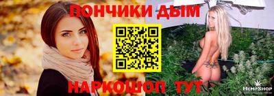 амф Туймазы