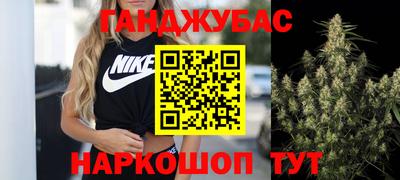 ГАЛЛЮЦИНОГЕННЫЕ ГРИБЫ Тулун