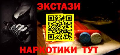 ГАЛЛЮЦИНОГЕННЫЕ ГРИБЫ Тулун