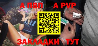 амф Туймазы
