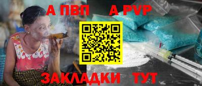амф Туймазы