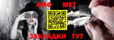 ГАЛЛЮЦИНОГЕННЫЕ ГРИБЫ Тулун