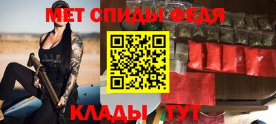 дистиллят марихуана Тула