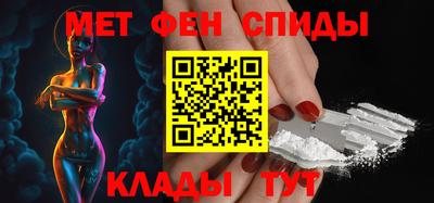 амф Туймазы