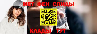 дистиллят марихуана Тула