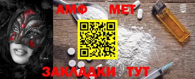 ГАЛЛЮЦИНОГЕННЫЕ ГРИБЫ Тулун