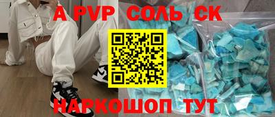 ГАЛЛЮЦИНОГЕННЫЕ ГРИБЫ Тулун
