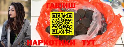 дистиллят марихуана Тула