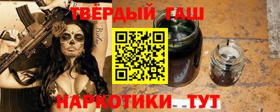 ГАЛЛЮЦИНОГЕННЫЕ ГРИБЫ Тулун