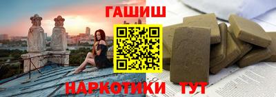ГАЛЛЮЦИНОГЕННЫЕ ГРИБЫ Тулун