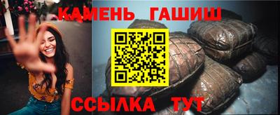 ГАЛЛЮЦИНОГЕННЫЕ ГРИБЫ Тулун