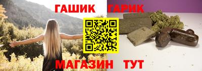 амф Туймазы
