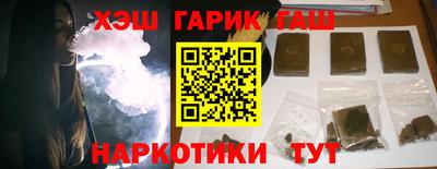 дистиллят марихуана Тула