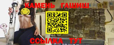 ГАЛЛЮЦИНОГЕННЫЕ ГРИБЫ Тулун
