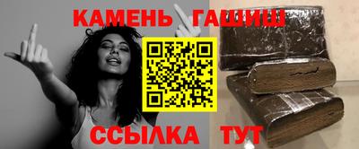 дистиллят марихуана Тула