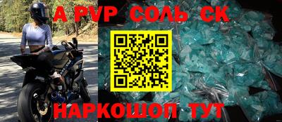 амф Туймазы