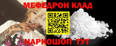 амф Туймазы
