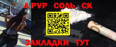 ГАЛЛЮЦИНОГЕННЫЕ ГРИБЫ Тулун