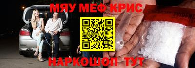 ГАЛЛЮЦИНОГЕННЫЕ ГРИБЫ Тулун