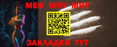 амф Туймазы